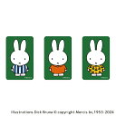 ミッフィー グッズ 通販 miffy ステッカー まじかる百貨店ステッカー 4947864047726 ミッフィー01 スマホステッカー シール ステッカーシール キャラクター ブルーナ かわいい オシャレ 可愛い おしゃれ シンプル レンチキュラー 文房具