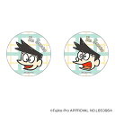 ドラえもん グッズ 通販 I'm DORAEMON 缶バッジ まじかる百貨店缶バッジ 4947864050177 I'm Doraemon06 缶バッチ カンバ...