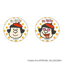 ドラえもん グッズ 通販 I'm DORAEMON 缶バッジ まじかる百貨店缶バッジ 4947864050184 I'm Doraemon07 缶バッチ カンバ...