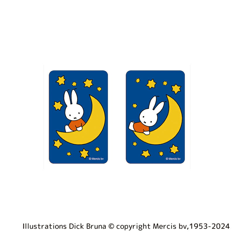 ミッフィー グッズ 通販 miffy ステッカー まじかる百貨店ステッカー 4947864058050 ミッフィー08 スマホステッカー シール ステッカーシー...