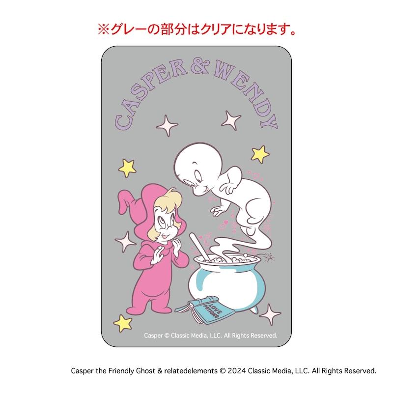 キャスパー グッズ 通販 Casper クリアカード まじかる百貨店クリアカード 4947864075415 キャスパー05 スマホ かわいい おしゃれ 透明 ...