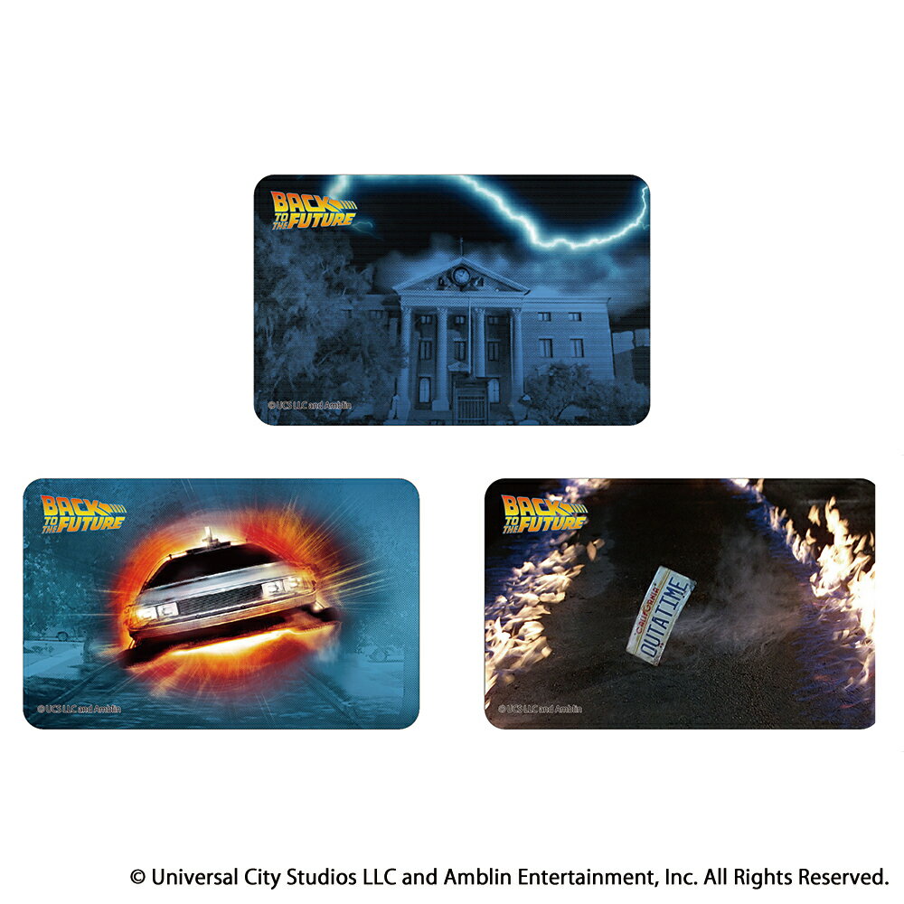 バックトゥザフューチャー グッズ 通販 ステッカー まじかる百貨店ステッカー 4947864075552 バック・トゥ・ザ・フューチャー04 Back to t...