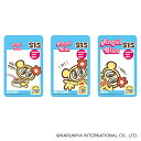 エンジェルブルー グッズ 通販 ANGEL BLUE クリアカード まじかる百貨店クリアカード 4947864078232 エンジェルブルー02 スマホ裏 スマ...