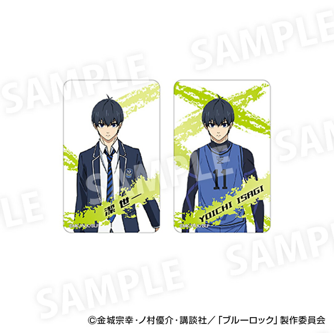 ブルーロック グッズ 通販 BLUELOCK 潔世一 まじかる百貨店クリアカード まじかる百貨店 クリアカード 潔 世一 4947864082123 推し活グッ...