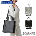 ルートート トートバッグ ROOTOTE 1032 通販 トートバック 2way ショルダー 斜めがけバッグ レディース A4 通勤 通学 おしゃれ シンプル ...
