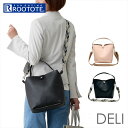 ルートート トートバッグ ROOTOTE 1055 通販 トートバック 2way ショルダー 斜めがけバッグ 小さめ レディース 通勤 通学 大人 きれいめ お...