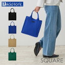 ルートート トートバッグ ROOTOTE 1062 通販 トートバック ミニトートバッグ 小さめ レディース 通学 通勤 手提げ ランチトート 上品 きれいめ ...