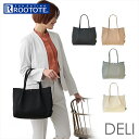 ルートート トートバッグ ROOTOTE 1074 通販 トートバック 小さめ レディース 通学 通勤 手提げバッグ 手提げ袋 手提げかばん 手提げカバン 手提...