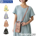 ルートート スヌーピー バッグ ROOTOTE 8429 通販 保冷バッグ SNOOPY ショルダーバッグ ショルダー ボトルホルダー 小さめ レディース 遠足...
