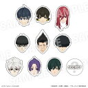 ブルーロック グッズ 通販 BLUELOCK ブルー ロック アクリルリング 指輪 キャラクター 顔 アクリル指輪 キャラ面 箱買い 全種類 box まとめ買い...