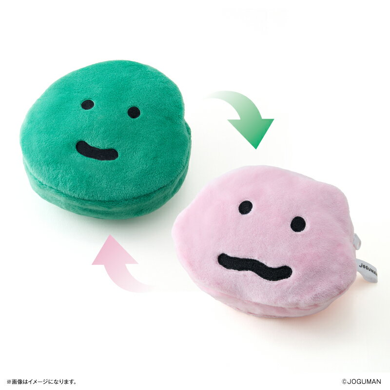 JOGUMAN グッズ 通販 ジョグマン リバーシブルポーチ ポーチ 小さめ 小物入れ 化粧ポーチ 小物ポーチ ミニポーチ キャラクター イラスト 可愛い かわいい おしゃれ オシャレ 推し活 推しグッズ レディースバッグ