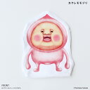 こびとづかん グッズ 通販 こびとずかん タオルハンカチ ハンドタオル ハンカチタオル ポーチタオル マルチポケットタオル ハンカチ キャラクター こびと図鑑 ...