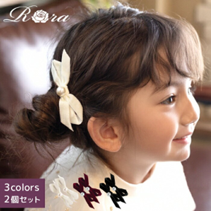 Rora �إ�����å� ���å� 2�ĥ��å� ���� �ޥ��� ��ܥ� �ߥ� �ѡ��� �٥��� �إ�������å� ȱ�ɤ� ȱα�� �إ����������꡼ ȱ���� �Ҷ� ���λ� ...