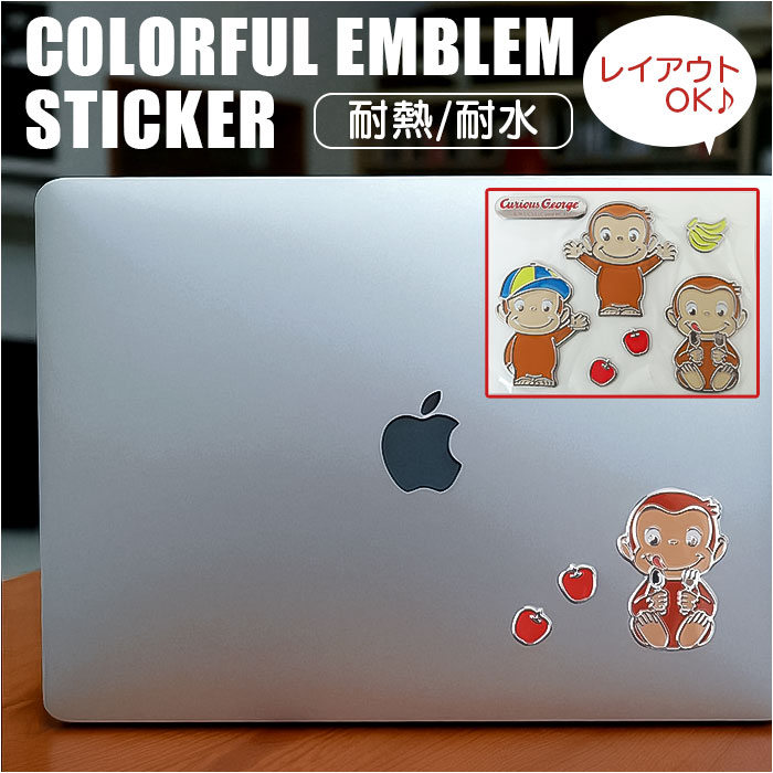 エンブレム ステッカー キャラ 通販 エンブレムステッカー 車 ボディ デコシール シール キャラクター かわいい おしゃれ シルバー メタリック パソコン ス...