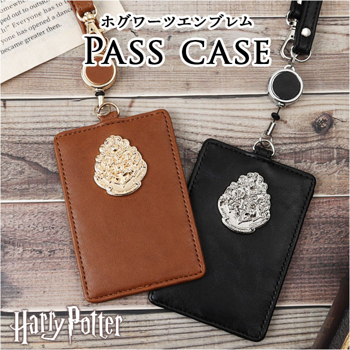 �ϥ꡼�ݥå��� ���å� �ѥ������� F258052 ���� ������� �꡼���դ��ѥ������� �꡼��ѥ������� ����������� ��������� HarryPotter ��...