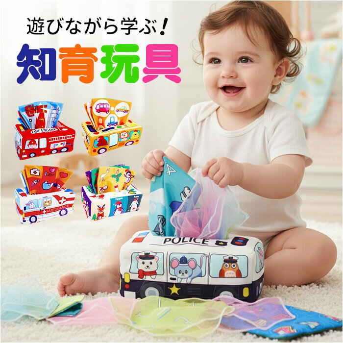 ٥ӡ ΰ餪 ƥåܥå  ץ쥼 ΰ ƥå奱 ƥå ֤  ΰ  ե £ £ʪ...