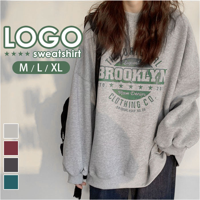 薄手 トレーナー レディース 通販 スウェット プルオーバー トップス ゆったり 春 春秋 秋 冬 長袖 部屋着 ルームウェア おしゃれ ロゴ オーバーサイズ メンズ オシャレ クルーネック かわいい 大人 可愛い カジュアル