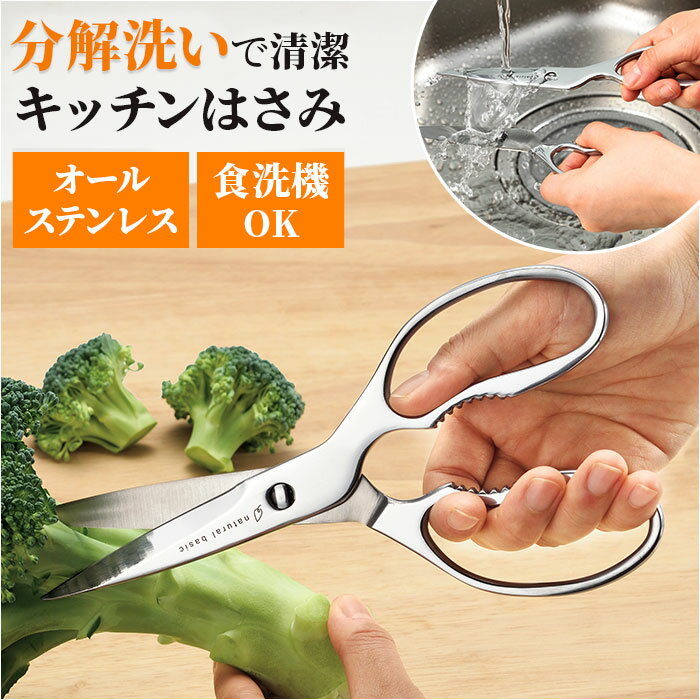 åХ ʬ ƥ쥹  åϥ åϤ åФ å ϥ ҥ祦 NBS-70 ʥ١å ...