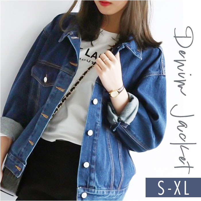 デニムジャケット ジージャン レディース 通販 デニム ジャケット Gジャン デニムアウター アウター 羽織り 羽織 レディースジャケット レディースデニムジャケット 長袖 ポケット 秋 冬 レディースアウター カジュアル カジュアルジャケット おしゃれ