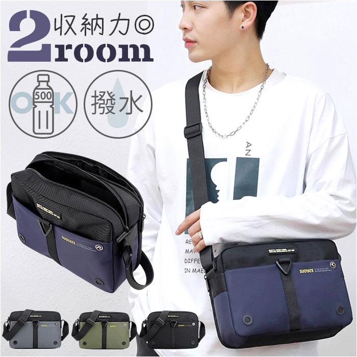 ���������Хå� ��� ���� ��󥺥Хå� ��å��󥸥㡼�Хå� �Ф᤬���Хå� ���ݤ� �Фᤫ�� �Ф�ݤ� ���� �ڤ� ������ ����ץ� �̶��̳� �������...