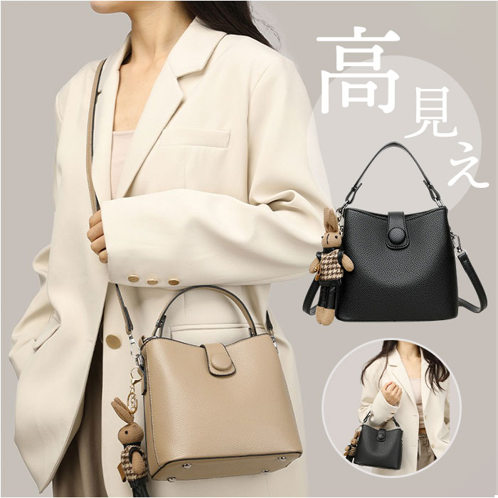 ショルダーバッグ レディース 通販 ハンドバッグ 肩掛けバッグ 3wayバッグ 斜めがけバッグ ショルダーバック レディースバッグ 通勤バッグ 通勤 通学 肩掛け 軽量 軽い 収納力 シンプル おしゃれ かわいい カジユアル 贈り物 ギフト