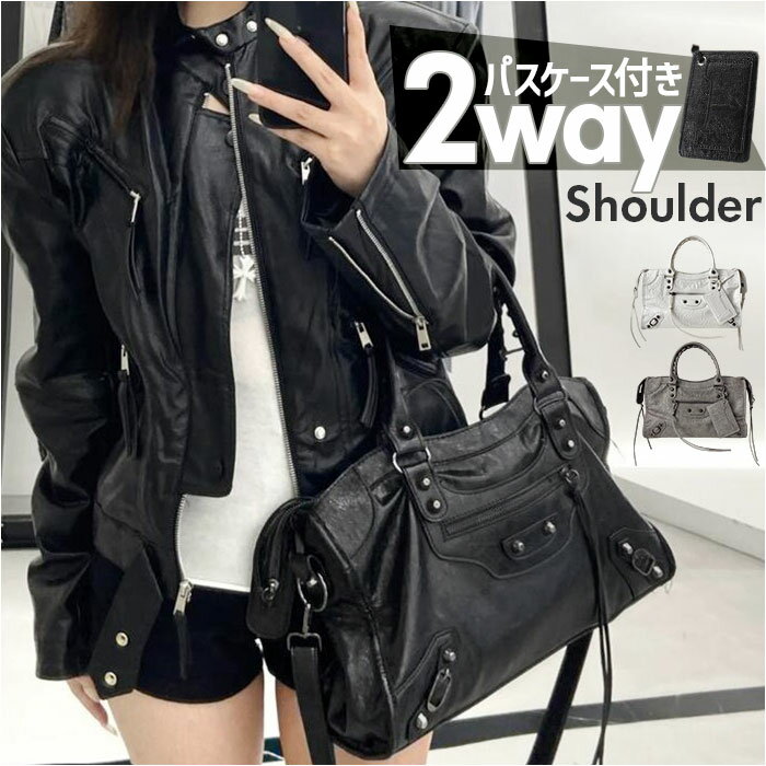 ショルダーバッグ レディース 通販 トートバッグ 2way ハンドバッグ 肩掛け ハンドバック ショルダーバック 大容量 おしゃれ かわいい 通勤 通学 バッグ バック 大きめ ワンショルダー 女性 かばん カバン 贈り物 ギフト