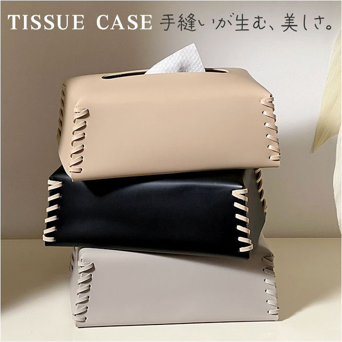 �ƥ��å��奱���� �ƥ��å���ܥå��� ���� �ƥ��å��奫�С� �ƥ��å��� ������ ���С� �ܥå��� �ƥ��å���ܥå��������� �ƥ��å������� ��Ǽ ������� ��...