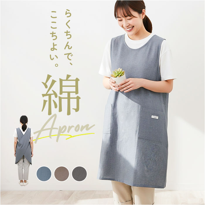 ���ץ��� �Хå������� ������� ���� ���ݤ� �����֥졼 ���� µ�ʤ� ��ǥ����� ��� �ݰ�� ��100�� ���åȥ� ������� �ݥ��å� ���襤�� ������...