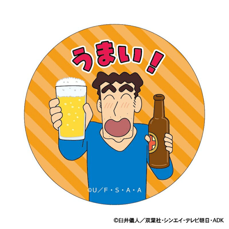 󤷤 å  ̥Хå ޤɴŹ̥Хå 4947864047283 Ҥ ̥Хå Хå Хå 襤  ...