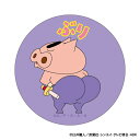 クレヨンしんちゃん グッズ 通販 缶バッジ まじかる百貨店缶バッジ 4947864047306 ぶりぶりざえもん 缶バッチ カンバッジ カンバッチ かわいい お...