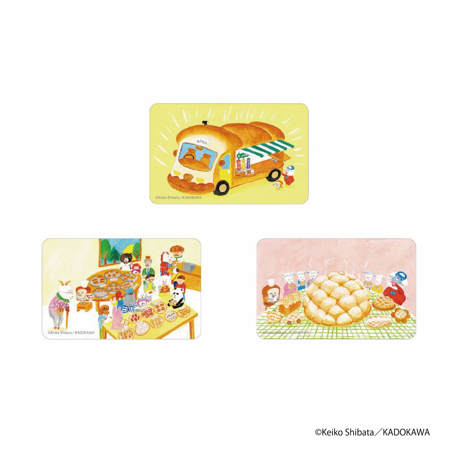 ѥɤܤ å  Ѥɤܤ ĥ ƥå  ƥå ޤɴŹƥå 4947864088422 襤 ...