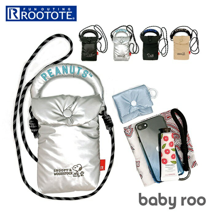 乐天商城 - ルートート スヌーピー ROOTOTE 8452 通販 ショルダーバッグ ミニショルダーバッグ 斜めがけバッグ スマホポーチ スマホショルダー 小さめ 軽量 軽い 旅行 おしゃれ 大人 かわいい SNOOPY babyroo ベビールー パデット レディース