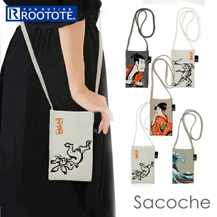 樂天商城 - ルートート ショルダーバッグ ROOTOTE 8555 通販 ショルダーバック 斜めがけバッグ ミニショルダーバッグ スマホショルダー 大人 かわいい 小さめ 斜めがけ おしゃれ 芸術 旅行 Sacoche サコッシュ ami 軽量 軽い レディースバッグ