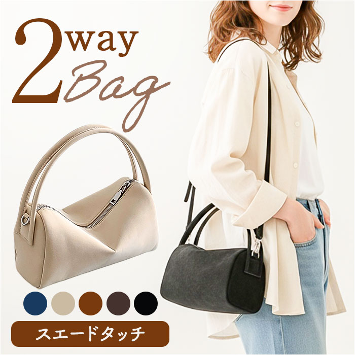 楽天市場】90cm（ショルダーバッグ・メッセンジャーバッグ｜レディース