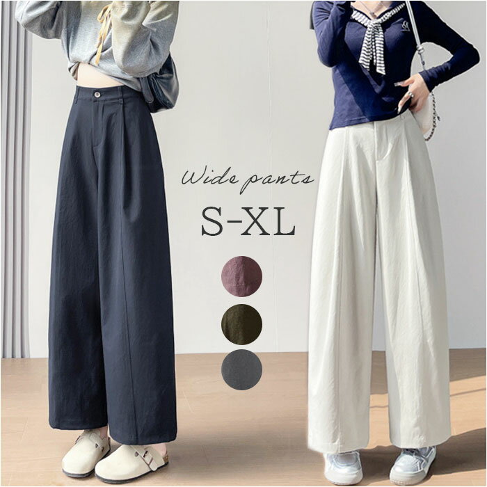 ���󥰥ѥ�� ��ǥ����� ���� �磻�� ���ȥ졼�� �ѥ�� �磻�ɥѥ�� �����奢��ѥ�� �Х롼��ѥ�� ��ʬ��ѥ�� Ĺ���ܥ� ���ܥ� ���󥰾� ��ǥ�����...