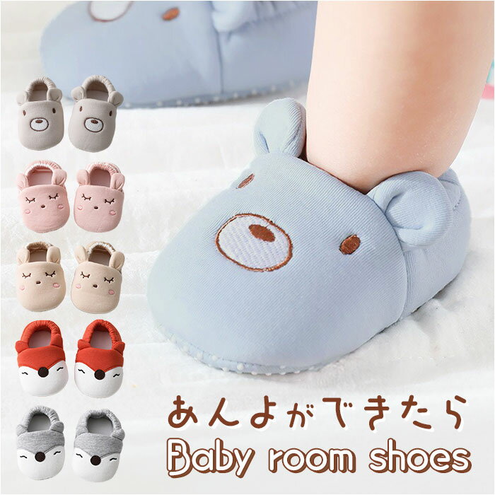 ���塼�� �٥ӡ� ���� �롼�ॷ�塼�� �ե������ȥ��塼�� �٥ӡ����塼�� �٥ӡ��ե������ȥ��塼�� �� ���� �֤���� �ȥ졼�˥󥰥��塼�� �������� �����...