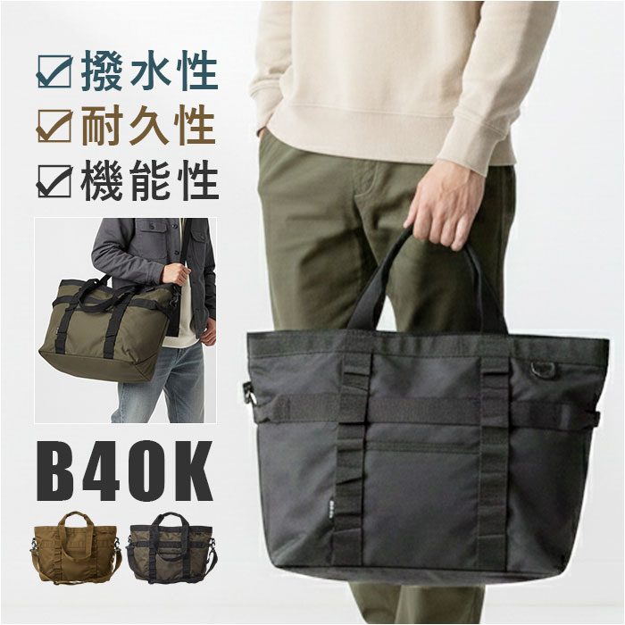 �ե�����ɥ��� �ȡ��ȥХå� ������ ���� �ȡ��ȥХå� �ȡ��� ���� ���ݤ� �Фᤫ�� �ʤʤᤫ�� ���������Хå� ���������Хå� ���ȥ�å� �ѵ��� ...