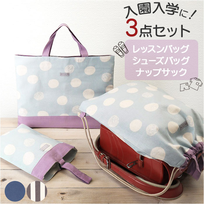 ��å���Хå� ���������� ���å� ���� ���إ��å� �Хå����å� ���ॻ�å� �ʥåץ��å� ���󤲥Хå� ���塼���Хå� �������� ����Ф� ���������� ����...