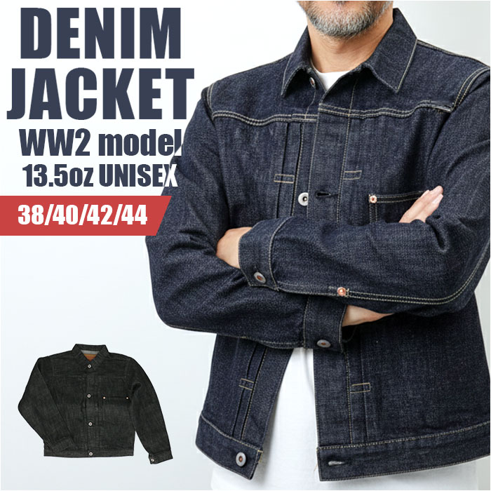 �ǥ˥ॸ�㥱�å� �����ǥ� ���� �ǥ˥� ���㥱�å� �����奢�른�㥱�å� g����� G����� ��������� �ߥ꥿�꡼ �����奢�� ���� ������ ���� ������...