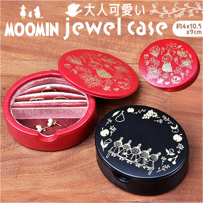 ���奨�륱���� ����饯���� ���� ���奨�꡼�ܥå��� ���������꡼�ܥå��� ���������꡼������ ����Ȣ ��Ǽ������ ���襤�� �İ��� ��Ǽ ������ ������ ��...