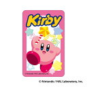 星のカービィ グッズ 通販 星のカービー カービーグッズ 3Dクリアカード 4947864110192 ステッキ スマートフォン かわいい おしゃれ 可愛い 推...