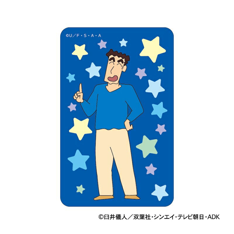 󤷤 å  ƥå  ƥå ޤɴŹƥå 4947864047337 Ҥ 襤  İ...