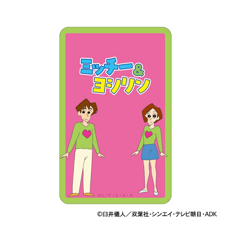 󤷤 å  ƥå  ƥå ޤɴŹƥå 4947864047351 ߥå襷 襤 ...