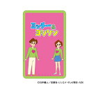 クレヨンしんちゃん グッズ 通販 ステッカー シール ステッカーシール まじかる百貨店ステッカー 4947864047351 ミッチー&ヨシリン かわいい おし...