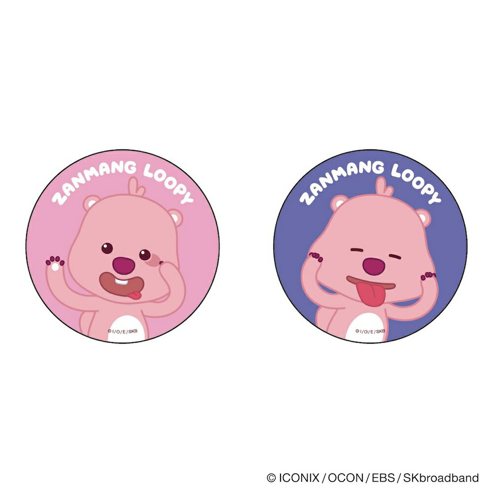 ジャンマンルピー グッズ 通販 じゃんまんるぴー ZANMANG LOOPY 缶バッジ まじかる百貨店缶バッジ 4947864092115 缶バッチ カンバッジ...