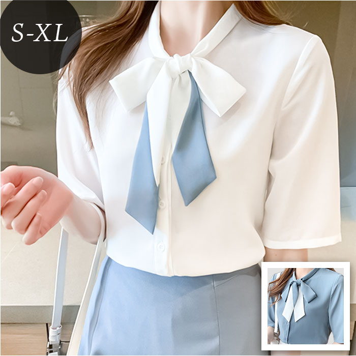 ブラウス ネクタイ レディース 通販 ネクタイブラウス シャツブラウス 半袖ブラウス レディースブラウス フォーマルブラウス エレガント リボンタイブラウス フォーマル 上品 きれいめ シンプル 大人 リボンタイ おしゃれ オシャレ レディースファッション
