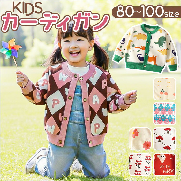 �����ǥ����� ���å� ���� �˥å� �Ҷ� �������� �Ҥɤ� ������ Ĺµ ���� �ȥåץ� �Ҷ��� �٥ӡ��� �ɴ� �Ȥ��� ���λ� �ˤλ� �����륺 �ܡ����� ��...