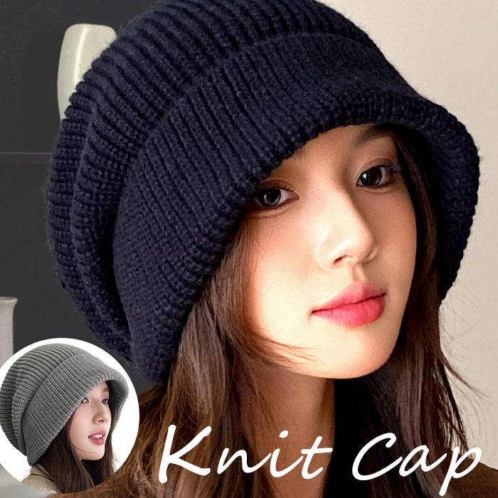 ニット帽 レディース 秋冬 通販 ニット帽子 帽子 ぼうし ニットキャップ 防寒 diamond hearts ダイヤモンドハーツ 冬小物 秋 冬 メンズ ユニセックス シンプル 無地 おしゃれ オシャレ かわいい 可愛い あったかい リブニット 旅行