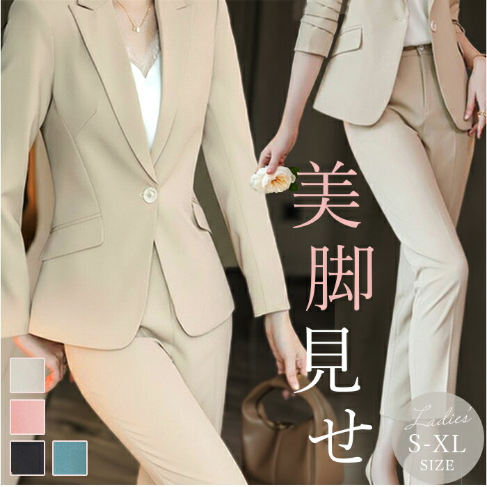 �ѥ�� ��ǥ����� �ѥ�ĥ����� ���� ��ǥ������ѥ�� �����ĥѥ�� �ե����ޥ�ѥ�� �ӥ��ͥ��ѥ�� ���󥰥ѥ�� ���ܥ� ���줤�� ����ץ� ̵�� �ե���...