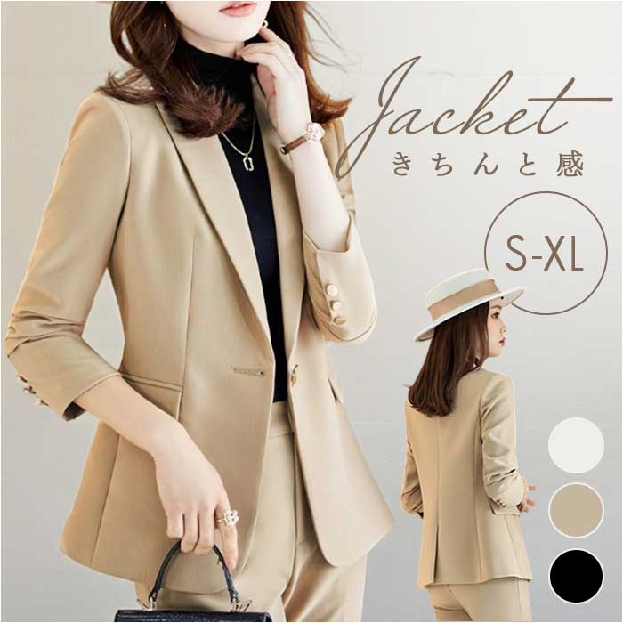 ���㥱�å� ��ǥ����� �����ĥ��㥱�å� ���� ��ǥ��������㥱�å� �ե����ޥ른�㥱�å� �ӥ��ͥ����㥱�å� ���� ���줤�� ����ץ� ̵�� �ե����ޥ� ����...